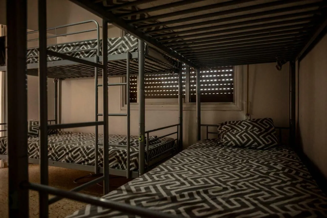 Katka Hostel Larnaca